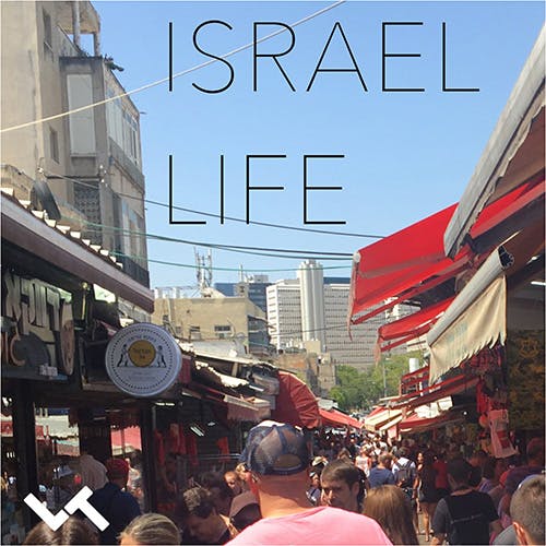 Israel Life
