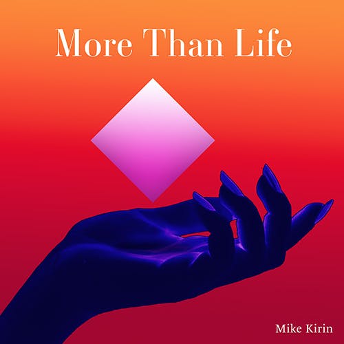 More Than Life album cover