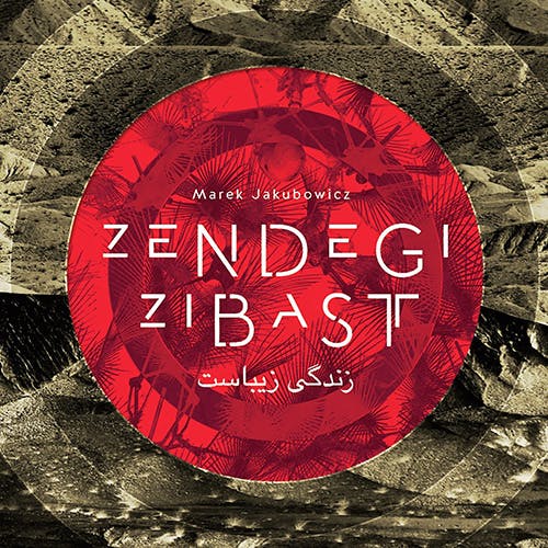 Zendegi Zibast album cover