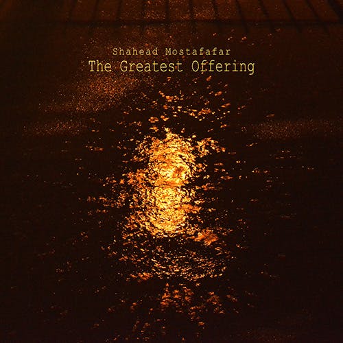 The Greatest Offering album cover