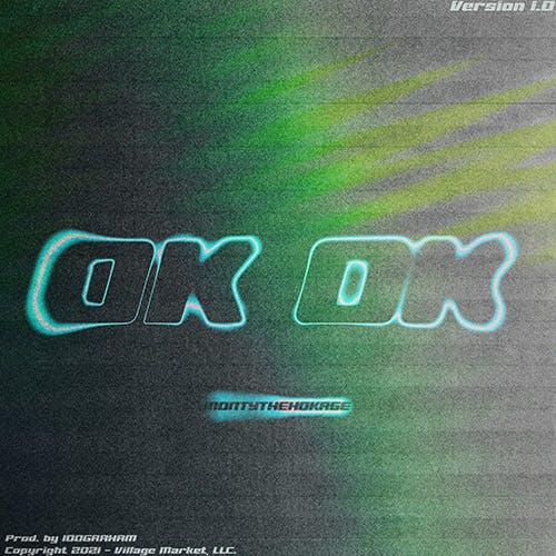 OK OK album cover