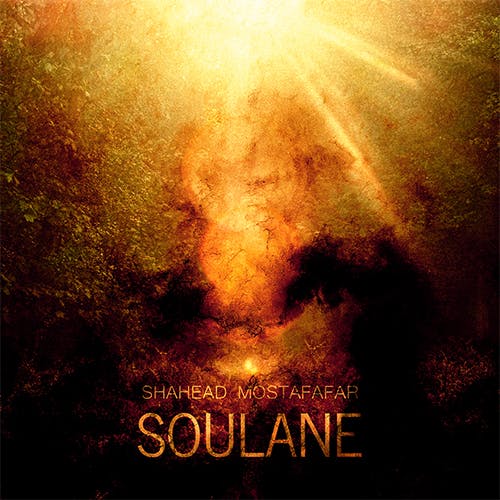 Soulane album cover