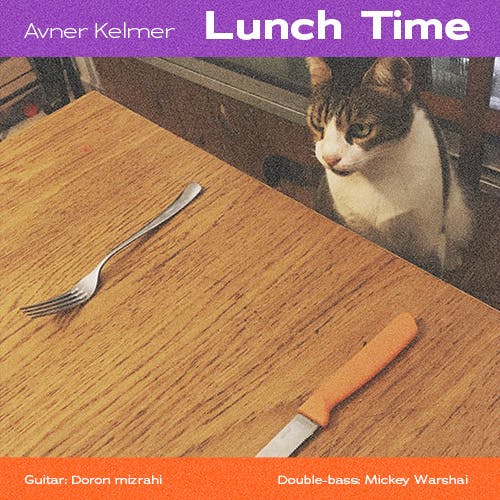 Lunch Time album cover