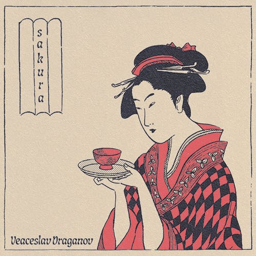 Sakura album cover