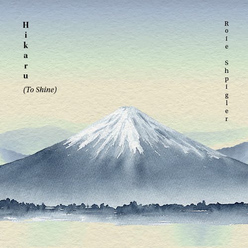 Hikaru (To Shine) album cover