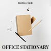Office Stationary album cover