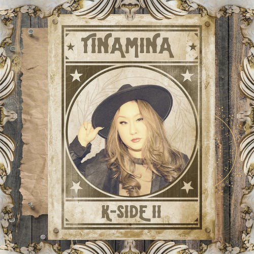 K-Side II album cover